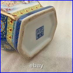China Old Porcelain collection blue enamel golden edge figure painting vase