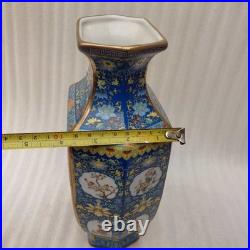 China Old Porcelain collection blue enamel golden edge figure painting vase