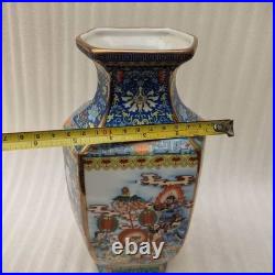 China Old Porcelain collection blue enamel golden edge figure painting vase