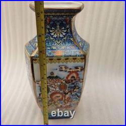 China Old Porcelain collection blue enamel golden edge figure painting vase