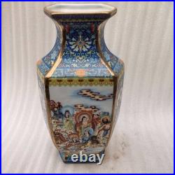 China Old Porcelain collection blue enamel golden edge figure painting vase