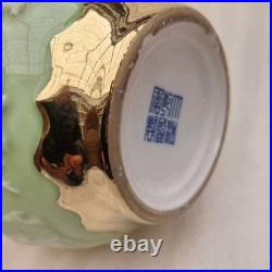 China Old Porcelain green glazed Gold color relief pine crane patterned vase