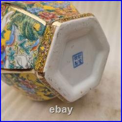 China Old Porcelain yellow Enamel Golden hexagonal flower and bird pattern Vase