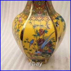 China Old Porcelain yellow Enamel Golden hexagonal flower and bird pattern Vase