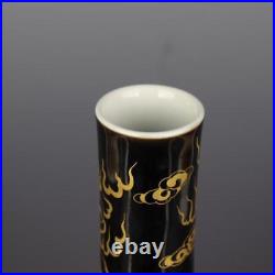 China Porcelain Qing Dynasty Kangxi Black Gold Glaze Phoenix Pattern Vase 15.66
