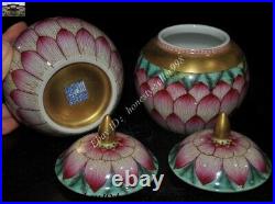 China Qianlong Dynasty Famille Rose Porcelain Gold Lotus Tank Pot jar Crock Pair