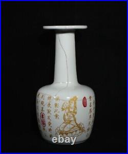 China Song Guan kiln porcelain lettering Imperial gold Bottle Vase Statue pair