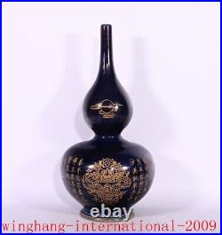 China Song Jun Kiln porcelain lettering gold dragon calabash bottle vase statue