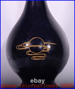 China Song Jun Kiln porcelain lettering gold dragon calabash bottle vase statue