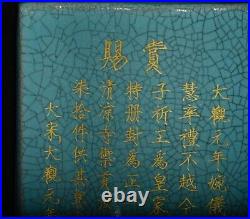 China Song Ru kiln porcelain Imperial lettering gold ancients volume book Statue