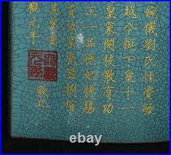 China Song Ru kiln porcelain Imperial lettering gold ancients volume book Statue