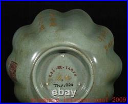 China Song Ru kiln porcelain Imperial lettering gold lotus Tea cup Bowl statue
