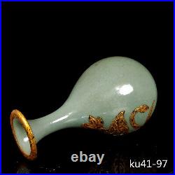 China antique porcelain Ru Kiln package gold inscriptions Jade Pot Spring Vase