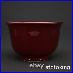 China antique porcelain Xuande season hong glaze outline in gold lettering bowl