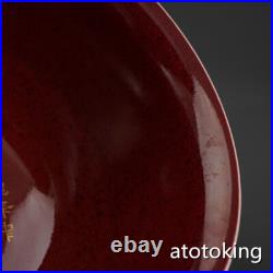 China antique porcelain Xuande season hong glaze outline in gold lettering bowl