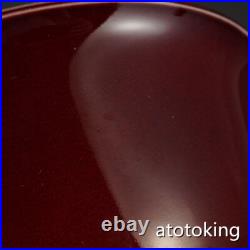 China antique porcelain Xuande season hong glaze outline in gold lettering bowl