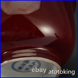 China antique porcelain Xuande season hong glaze outline in gold lettering bowl