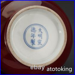 China antique porcelain Xuande season hong glaze outline in gold lettering bowl