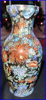 China's Last Dynasty Qianlong Qing Famille Rose Golden Gilded Vase-Antique-Blu