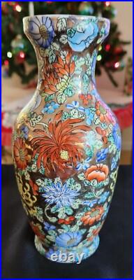 China's Last Dynasty Qianlong Qing Famille Rose Golden Gilded Vase-Antique-Blu