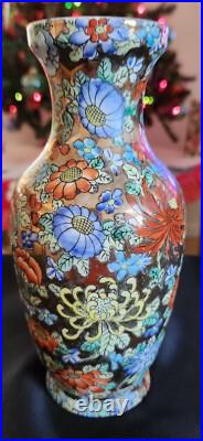 China's Last Dynasty Qianlong Qing Famille Rose Golden Gilded Vase-Antique-Blu