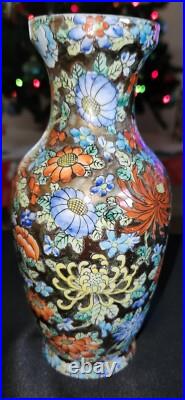 China's Last Dynasty Qianlong Qing Famille Rose Golden Gilded Vase-Antique-Blu