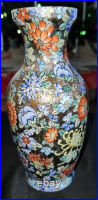 China's Last Dynasty Qianlong Qing Famille Rose Golden Gilded Vase-Antique-Blu