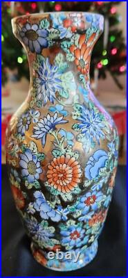 China's Last Dynasty Qianlong Qing Famille Rose Golden Gilded Vase-Antique-Blu