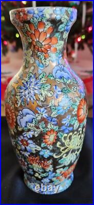 China's Last Dynasty Qianlong Qing Famille Rose Golden Gilded Vase-Antique-Blu