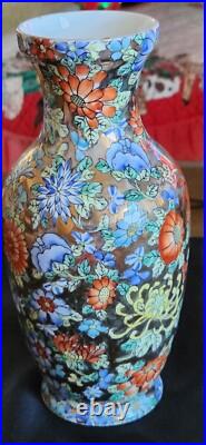 China's Last Dynasty Qianlong Qing Famille Rose Golden Gilded Vase-Antique-Blu