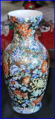 China's Last Dynasty Qianlong Qing Famille Rose Golden Gilded Vase-Antique-Blu