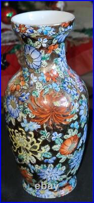 China's Last Dynasty Qianlong Qing Famille Rose Golden Gilded Vase-Antique-Blu