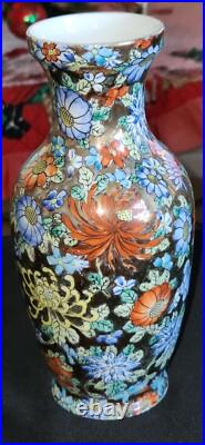 China's Last Dynasty Qianlong Qing Famille Rose Golden Gilded Vase-Antique-Blu