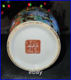 China's Last Dynasty Qianlong Qing Famille Rose Golden Gilded Vase-Antique-Blu