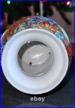 China's Last Dynasty Qianlong Qing Famille Rose Golden Gilded Vase-Antique-Blu