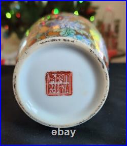 China's Last Dynasty Qianlong Qing Famille Rose Golden Gilded Vase-Antique-Blu