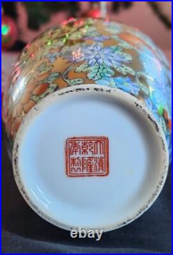 China's Last Dynasty Qianlong Qing Famille Rose Golden Gilded Vase-Antique-Blu