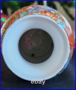 China's Last Dynasty Qianlong Qing Famille Rose Golden Gilded Vase-Antique-Blu
