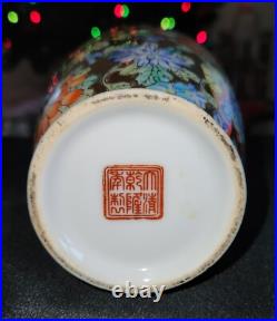 China's Last Dynasty Qianlong Qing Famille Rose Golden Gilded Vase-Antique-Blu