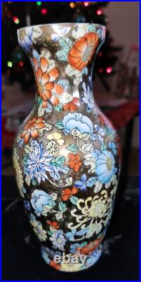 China's Last Dynasty Qianlong Qing Famille Rose Golden Gilded Vase-Antique-Yl China's Last Dynasty Qianlong Qing Famille Rose Golden Gilded Vase-Antique-Yl