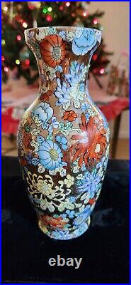 China's Last Dynasty Qianlong Qing Famille Rose Golden Gilded Vase-Antique-Yl China's Last Dynasty Qianlong Qing Famille Rose Golden Gilded Vase-Antique-Yl