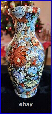 China's Last Dynasty Qianlong Qing Famille Rose Golden Gilded Vase-Antique-Yl China's Last Dynasty Qianlong Qing Famille Rose Golden Gilded Vase-Antique-Yl