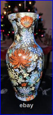 China's Last Dynasty Qianlong Qing Famille Rose Golden Gilded Vase-Antique-Yl China's Last Dynasty Qianlong Qing Famille Rose Golden Gilded Vase-Antique-Yl
