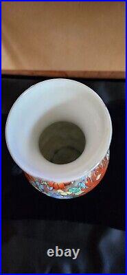 China's Last Dynasty Qianlong Qing Famille Rose Golden Gilded Vase-Antique-Yl China's Last Dynasty Qianlong Qing Famille Rose Golden Gilded Vase-Antique-Yl