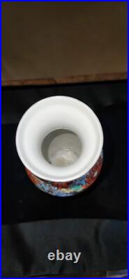 China's Last Dynasty Qianlong Qing Famille Rose Golden Gilded Vase-Antique-Yl China's Last Dynasty Qianlong Qing Famille Rose Golden Gilded Vase-Antique-Yl