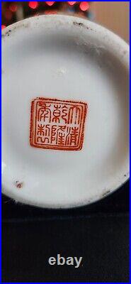 China's Last Dynasty Qianlong Qing Famille Rose Golden Gilded Vase-Antique-Yl China's Last Dynasty Qianlong Qing Famille Rose Golden Gilded Vase-Antique-Yl