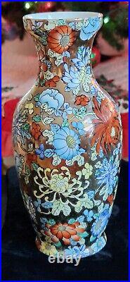 China's Last Dynasty Qianlong Qing Famille Rose Golden Gilded Vase-Antique-Yl China's Last Dynasty Qianlong Qing Famille Rose Golden Gilded Vase-Antique-Yl