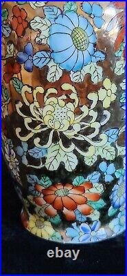 China's Last Dynasty Qianlong Qing Famille Rose Golden Gilded Vase-Antique-Yl China's Last Dynasty Qianlong Qing Famille Rose Golden Gilded Vase-Antique-Yl
