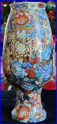 China's Last Dynasty Qianlong Qing Famille Rose Golden Gilded Vase-Antique-Yl China's Last Dynasty Qianlong Qing Famille Rose Golden Gilded Vase-Antique-Yl
