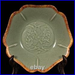 Chinese Antique Song Dynasty Yue Ware Porcelain Cover With Gold Leaf Plates